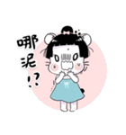 happycall family（個別スタンプ：10）