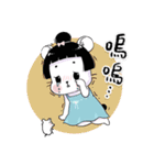 happycall family（個別スタンプ：11）