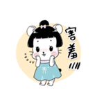happycall family（個別スタンプ：12）