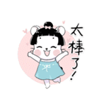 happycall family（個別スタンプ：14）