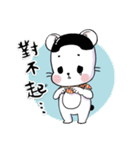 happycall family（個別スタンプ：16）