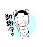 happycall family（個別スタンプ：17）