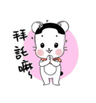 happycall family（個別スタンプ：18）