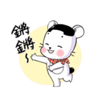 happycall family（個別スタンプ：20）
