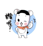 happycall family（個別スタンプ：21）