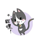 happycall family（個別スタンプ：23）