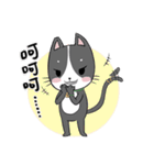 happycall family（個別スタンプ：24）