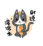 happycall family（個別スタンプ：25）