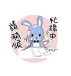 happycall family（個別スタンプ：30）