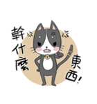happycall family（個別スタンプ：31）