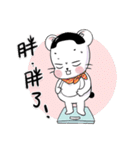 happycall family（個別スタンプ：32）