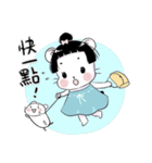 happycall family（個別スタンプ：34）
