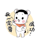 happycall family（個別スタンプ：35）