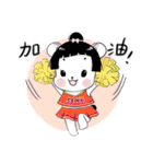 happycall family（個別スタンプ：36）