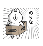 Audi×にゃっちーず～車のある生活～（個別スタンプ：1）