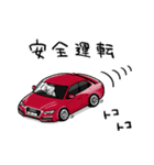 Audi×にゃっちーず～車のある生活～（個別スタンプ：4）