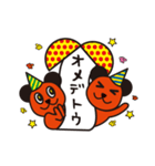 わたぴー（個別スタンプ：11）