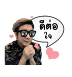 Aof App（個別スタンプ：1）