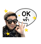 Aof App（個別スタンプ：6）