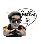 Aof App（個別スタンプ：7）