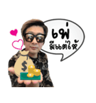 Aof App（個別スタンプ：12）