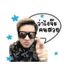 Aof App（個別スタンプ：13）