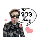 Aof App（個別スタンプ：16）