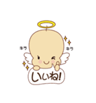 天使のキャロちゃん（個別スタンプ：1）