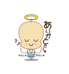 天使のキャロちゃん（個別スタンプ：2）