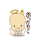天使のキャロちゃん（個別スタンプ：4）