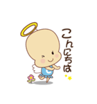 天使のキャロちゃん（個別スタンプ：7）