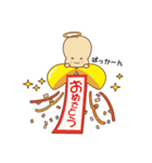 天使のキャロちゃん（個別スタンプ：8）