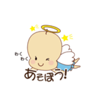 天使のキャロちゃん（個別スタンプ：10）