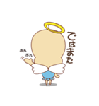 天使のキャロちゃん（個別スタンプ：15）