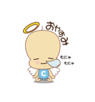 天使のキャロちゃん（個別スタンプ：16）