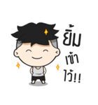 Durian Boy（個別スタンプ：3）