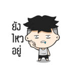 Durian Boy（個別スタンプ：5）