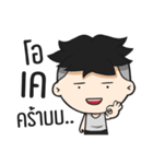 Durian Boy（個別スタンプ：8）