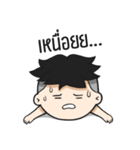 Durian Boy（個別スタンプ：9）
