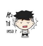 Durian Boy（個別スタンプ：12）