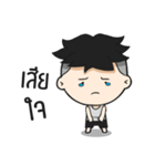 Durian Boy（個別スタンプ：13）
