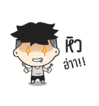 Durian Boy（個別スタンプ：14）