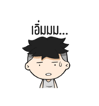 Durian Boy（個別スタンプ：16）