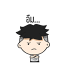 Durian Boy（個別スタンプ：20）