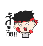 Durian Boy（個別スタンプ：22）