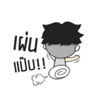 Durian Boy（個別スタンプ：30）