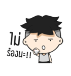 Durian Boy（個別スタンプ：32）