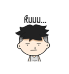 Durian Boy（個別スタンプ：34）