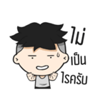Durian Boy（個別スタンプ：35）