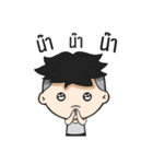Durian Boy（個別スタンプ：39）